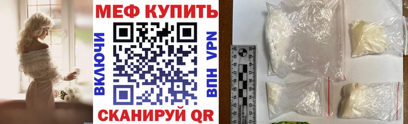Где купить наркоту Старая Русса МАРИХУАНА АМФ Мефедрон COCAIN СК