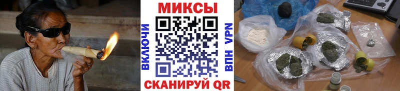 цена   Старая Русса  БУТИРАТ бутандиол 