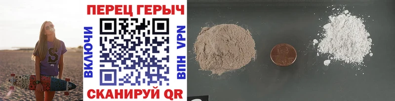 OMG ССЫЛКА  Старая Русса  ГЕРОИН афганец 