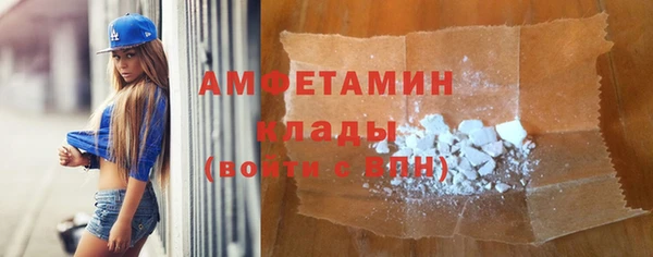 прущие крисы Алексин