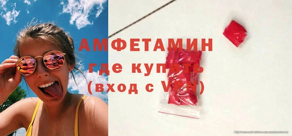 кокаин колумбия Нефтекумск