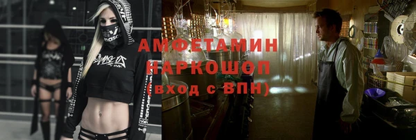 дурь Алексеевка