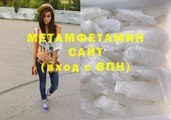 кокаин колумбия Абаза