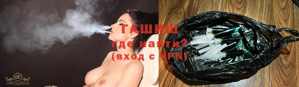 дурь Алексеевка