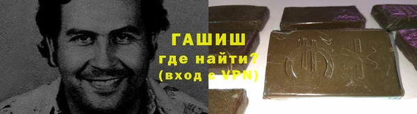прущие крисы Алексин