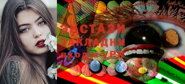 дурь Алексеевка