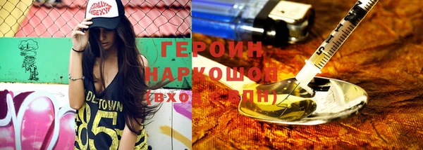 дурь Алексеевка