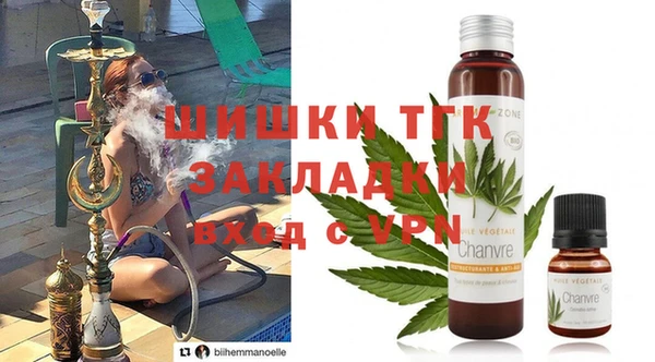 дурь Алексеевка
