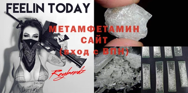 мдпв Нефтегорск