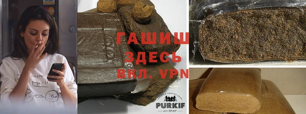 кокаин колумбия Абинск