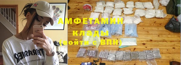 прущие крисы Алексин